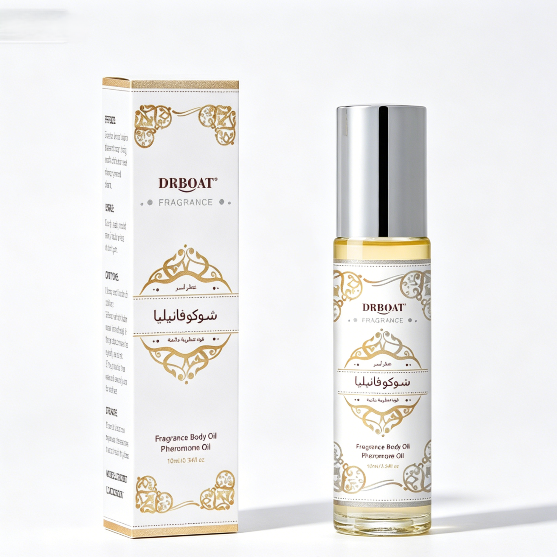 Home Fragrance Vanilla Musk - 10ML Dubai Musk Pheromone Oil, Classical