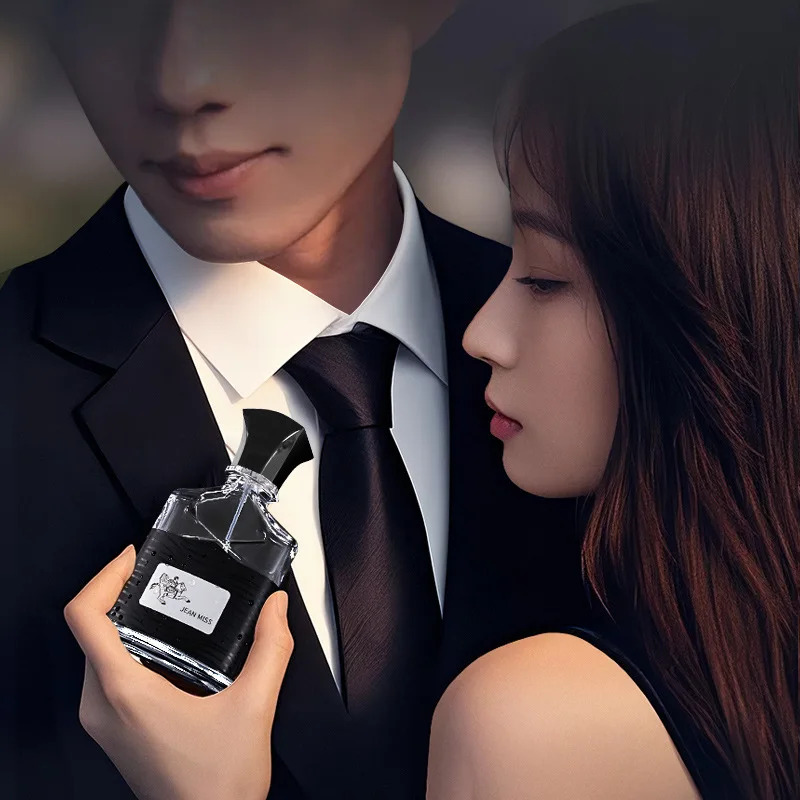 Ocean-Scented Long-Lasting Fra - Home Fragrance Vanilla Musk のレビューと価格