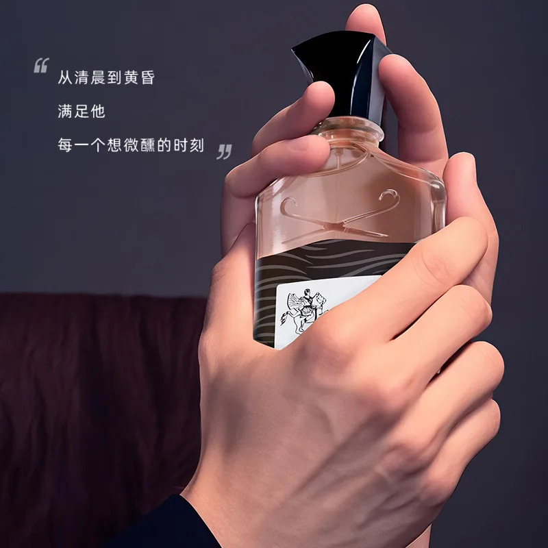 Ocean-Scented Long-Lasting Fra - Home Fragrance Vanilla Musk のレビューと価格