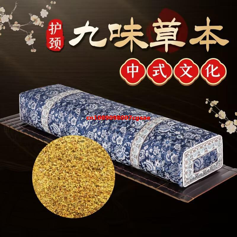 High Quality Natural Osmanthus - Potpourri Dried Flower のレビューと価格