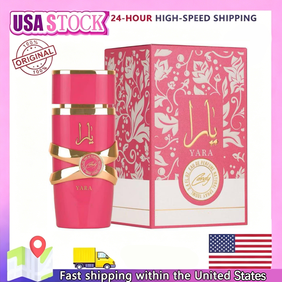 Yara Candy Perfume for Women,  - Home Fragrance Vanilla Musk のレビューと価格