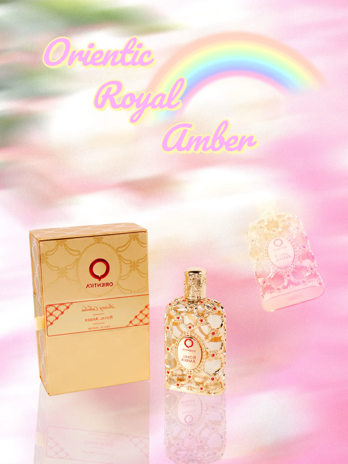 Orientica Royal Amber EDP 2.7o - Home Fragrance Vanilla Musk のレビューと価格